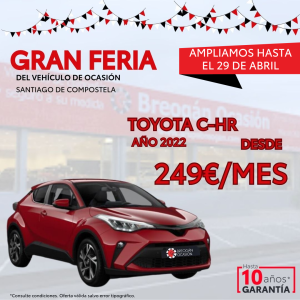 ampliamos la gran feria de breogán ocasión
