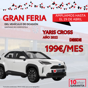 aceptamos tu coche como parte de pago