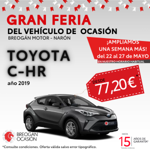 ¡AMPLIAMOS La Gran Feria Breogán Motor Narón!