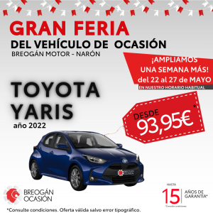 ¡AMPLIAMOS La Gran Feria Breogán Motor Narón!