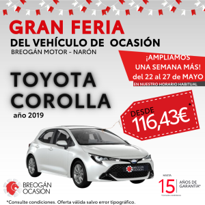 ¡AMPLIAMOS La Gran Feria Breogán Motor Narón!