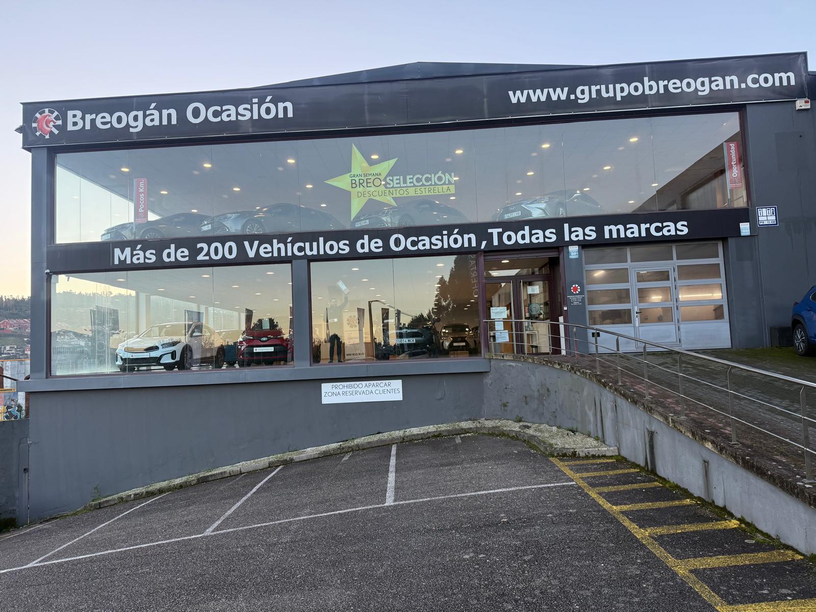 Breogan ocasion Vigo
