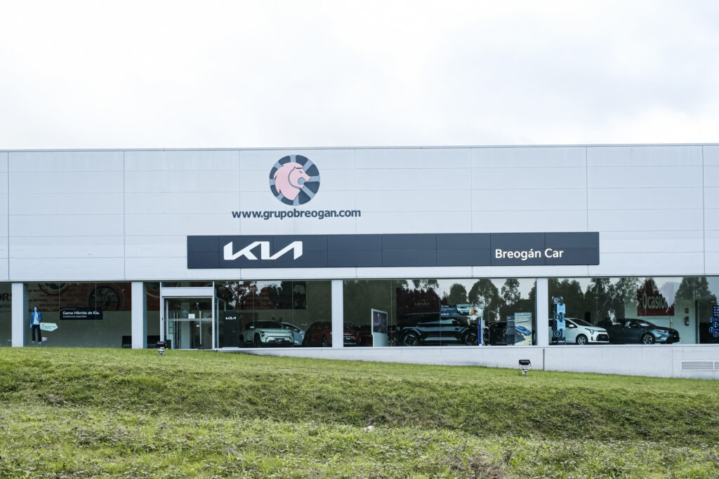 concesionario oficial Kia San Cosme de Barreiros