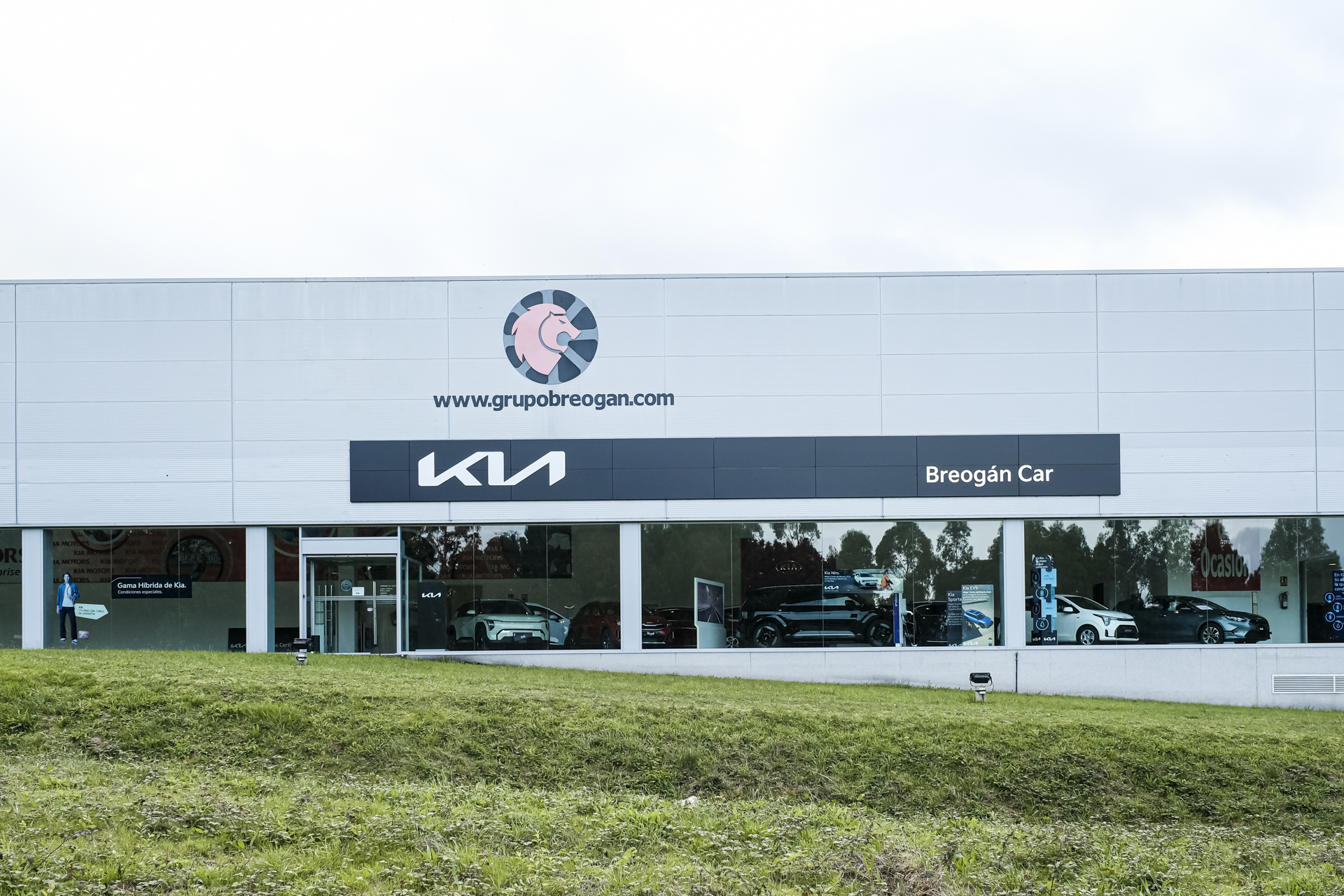 concesionario oficial Kia San Cosme de Barreiros