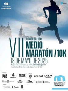 Kia Breogán Car Media Maratón de Lugo